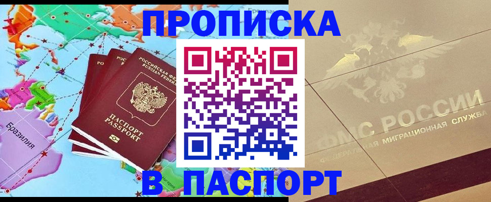 форма 3 в Оренбургской области